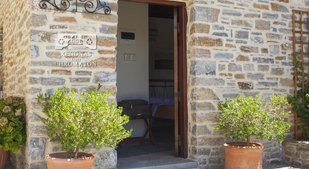 Xenonas Ton Chromaton Hotel Lafkos Exterior photo